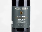 barolo-pernanno2016