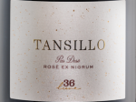 tansillo